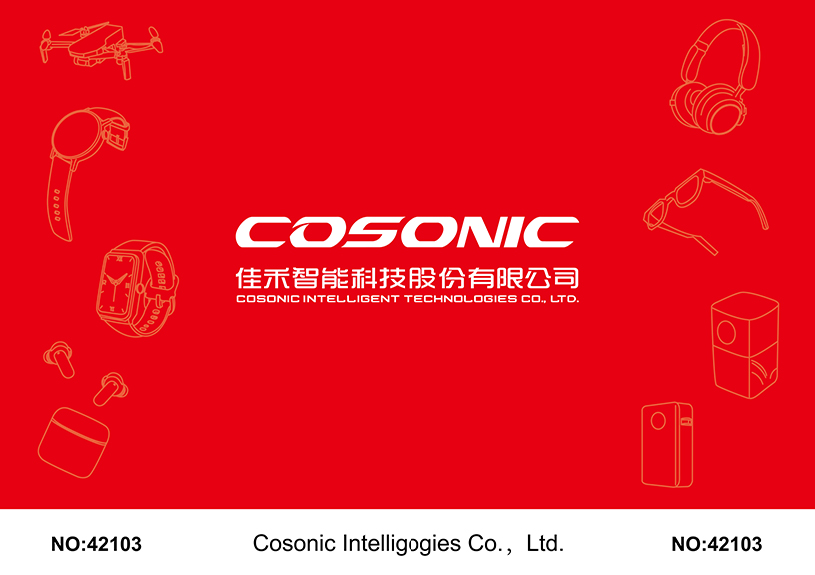 完美(中国)体育智能点亮CES 2025，共鉴智能科技新篇章